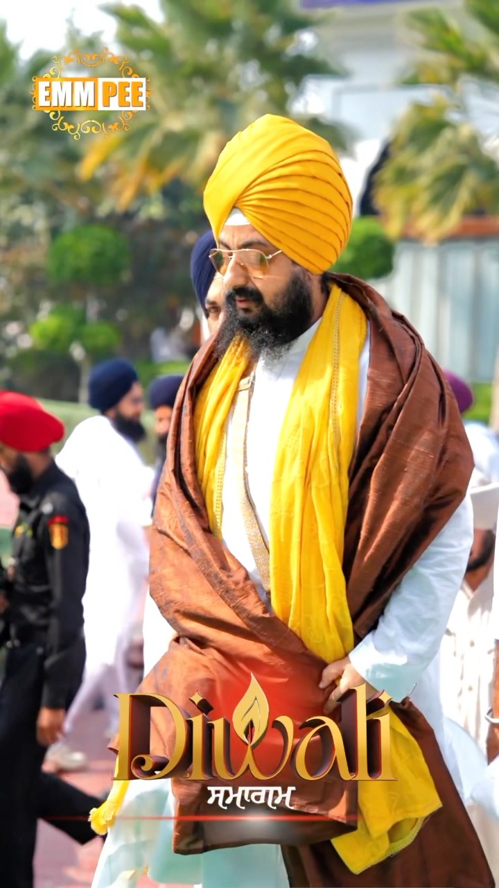 #dhadrianwale #emmpee #bhairanjitsinghdhadrianwale #diwali